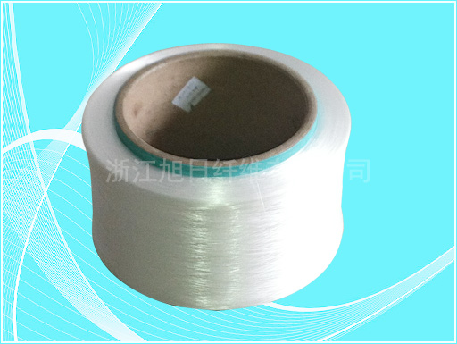 White Polypropylene FDY fibre