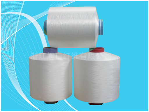 Polypropylene DTY fibre