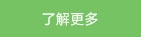 浙江旭日纖維有限公司主要生產(chǎn)和銷(xiāo)售浙江旭日纖維有限公司，冰絲、涼感PE纖維、中分子PE絲、丙綸細(xì)旦絲、玉米纖維、PLLA纖維、PLA纖維、玉米纖維FDY、丙綸DTY絲、丙綸超細(xì)旦絲、丙綸FDY細(xì)旦絲、丙綸絲、丙綸高強(qiáng)絲、丙綸普強(qiáng)絲、高強(qiáng)丙綸絲、丙綸FDY絲、丙綸長(zhǎng)絲、超細(xì)旦絲