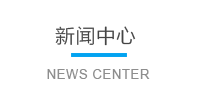 浙江旭日纖維有限公司主要生產(chǎn)和銷(xiāo)售浙江旭日纖維有限公司，冰絲、涼感PE纖維、中分子PE絲、丙綸細(xì)旦絲、玉米纖維、PLLA纖維、PLA纖維、玉米纖維FDY、丙綸DTY絲、丙綸超細(xì)旦絲、丙綸FDY細(xì)旦絲、丙綸絲、丙綸高強(qiáng)絲、丙綸普強(qiáng)絲、高強(qiáng)丙綸絲、丙綸FDY絲、丙綸長(zhǎng)絲、超細(xì)旦絲