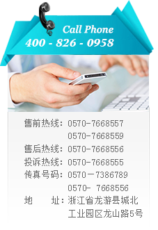 浙江旭日纖維有限公司主要生產(chǎn)和銷售丙綸細旦絲、丙綸超細旦絲、丙綸FDY細旦絲、丙綸絲、丙綸高強絲、丙綸普強絲、高強丙綸絲、滌綸絲、滌綸色絲 、丙綸FDY絲、丙綸長絲、超細旦絲